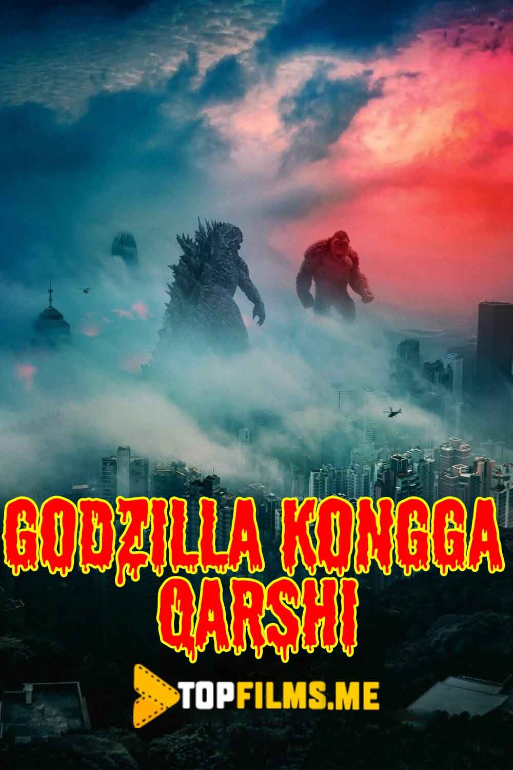 Godzilla Uzbek tilida (2014) Premyera Tarjima kino FHD sifatda yuklab